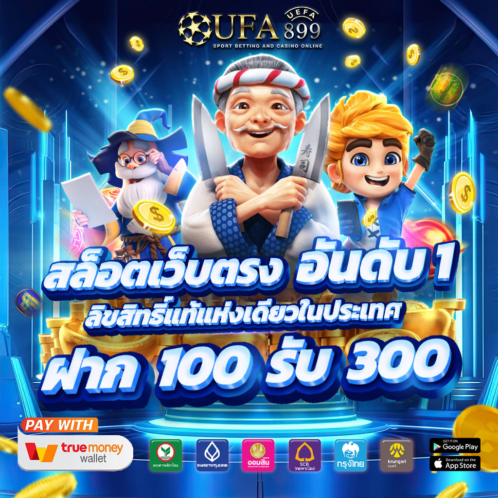 lucky clover lady เเอพสล็อตเครดิตฟรีล่าสุด เครดิตฟรี ไม่ต้องฝาก ไม่ต้องเเชร์